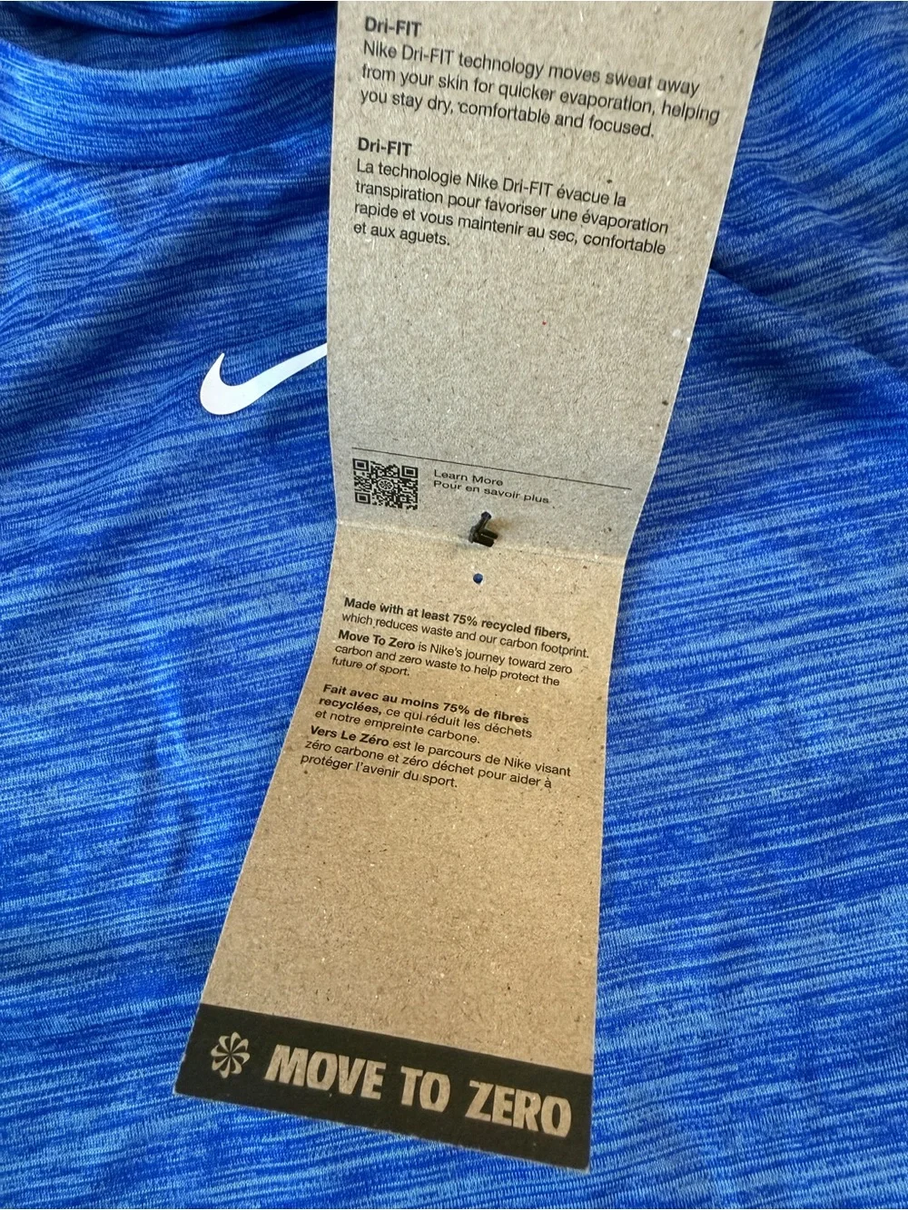 Nike dri fit